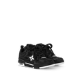 Sneaker LV Skate - #1
